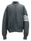 Poly Twill 4-Bar Oversized Knit Down Bomber Jacket Medium Grey - THOM BROWNE - BALAAN 2