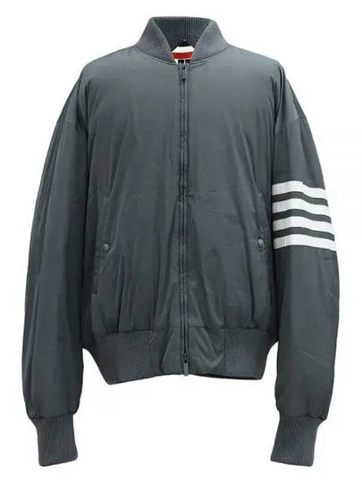 Poly Twill 4-Bar Oversized Knit Down Bomber Jacket Medium Grey - THOM BROWNE - BALAAN 2