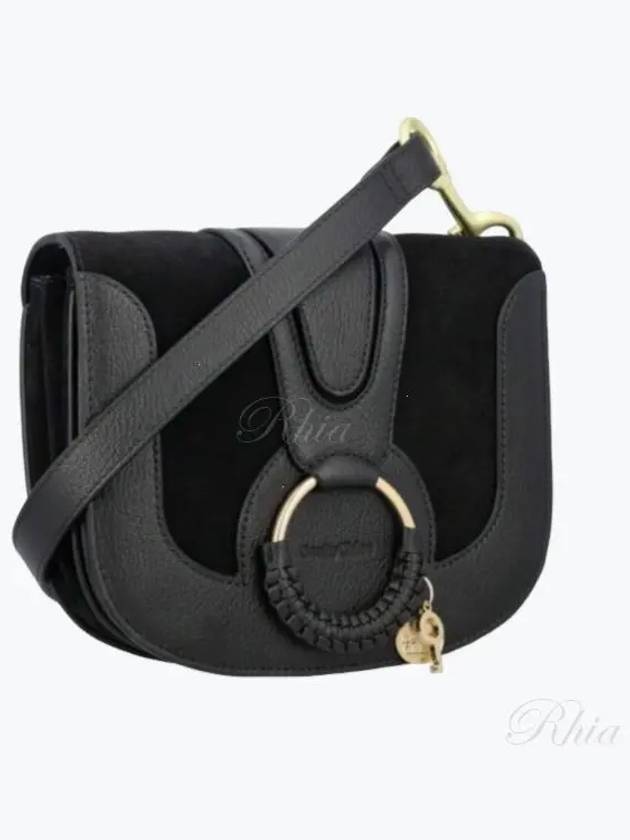 Hana Suede Cross Bag Black - CHLOE - BALAAN 2