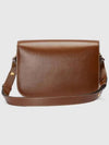 Horsebit 1955 Leather Shoulder Bag Brown - GUCCI - BALAAN 5