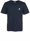 Speedy Fox Patch Comfort Short Sleeve T-Shirt Ink Blue - MAISON KITSUNE - BALAAN 2