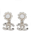 22K CC logo pearl earrings silver metal AB9639 - CHANEL - BALAAN 6