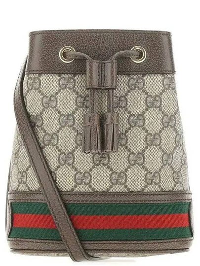 Ophidia GG Mini Bucket Bag Brown - GUCCI - BALAAN 2