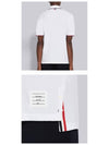 Classic Pique Stripe Short Sleeve Polo Shirt White - THOM BROWNE - BALAAN 6