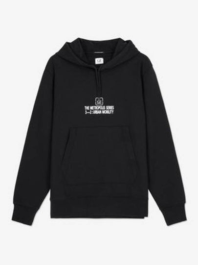 Metropolis Series Stretch Fleece Graphic Hoodie Navy - CP COMPANY - BALAAN 2