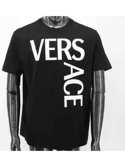 Men's Logo Print Short Sleeve T-Shirt Black - VERSACE - BALAAN 2