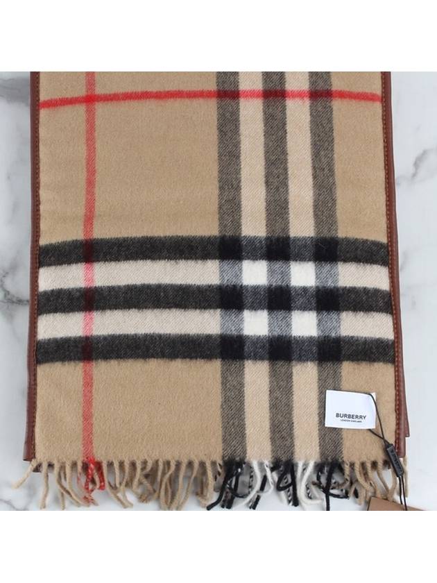 Quilted Check Shawl Muffler - BURBERRY - BALAAN 3