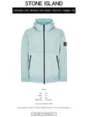 Men's Wappen Patch Nylon Hooded Jacket Blue - STONE ISLAND - BALAAN 3