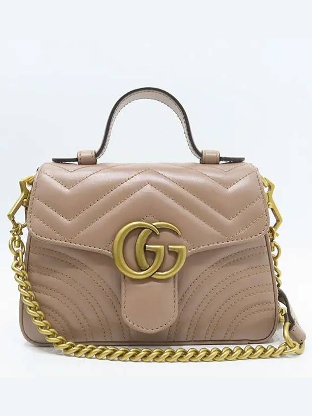 547260 2WAY bag - GUCCI - BALAAN 2