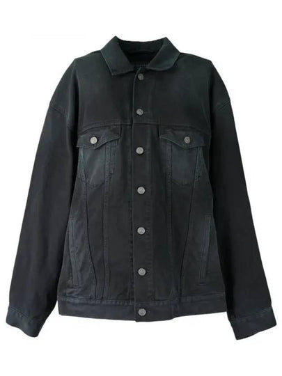 Sunbleached Denim Jacket Black - BALENCIAGA - BALAAN 2