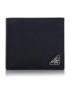 Triangle Logo Saffiano Half Wallet Black - PRADA - BALAAN 3