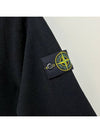 503A1 Stretch RWS Wool Knit Cardigan Black - STONE ISLAND - BALAAN 5