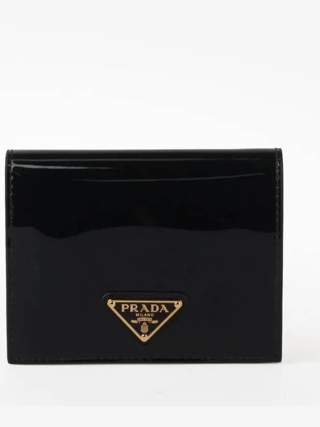 Pedant Leather Half Wallet Black - PRADA - BALAAN 2