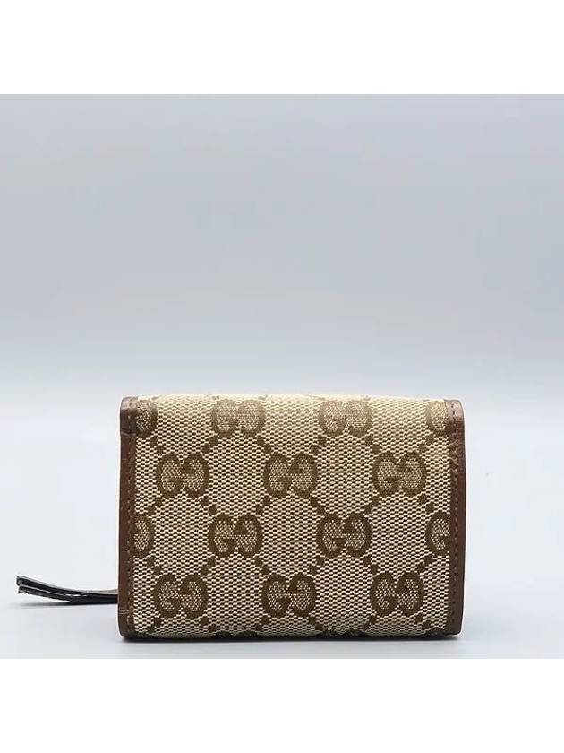 681708 Half wallet - GUCCI - BALAAN 2