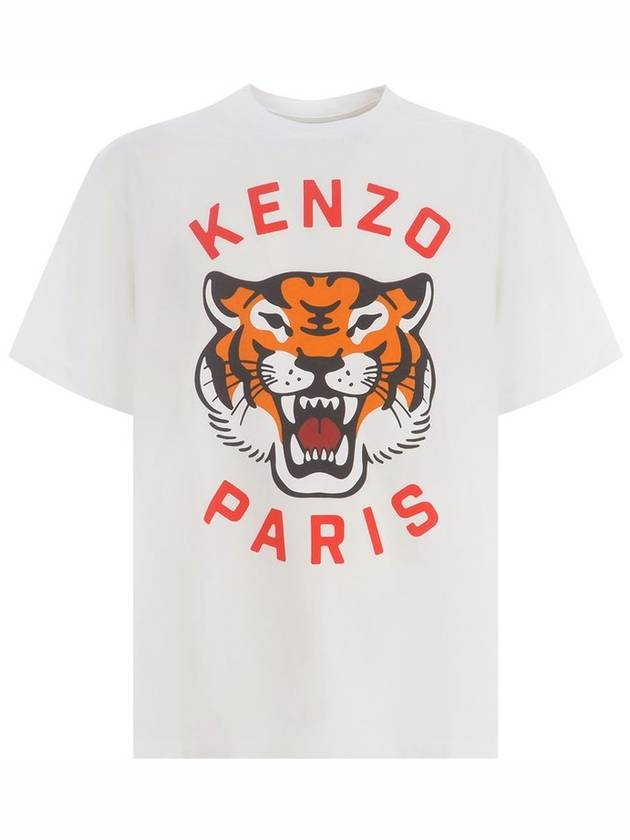 Lucky Tiger Short Sleeve T-Shirt White - KENZO - BALAAN 2