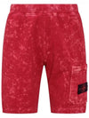 Waffen Patch Off-Dye Bermuda Shorts Pink - STONE ISLAND - BALAAN 2