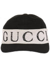 Lettering Banding Logo Ball Cap Black - GUCCI - BALAAN 5