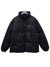 Medium-Length Re-Nylon Reversible Down Padded Jacket Black - PRADA - BALAAN 3