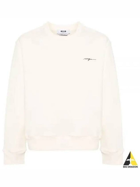 Embroidered Logo Sweatshirt Ivory - MSGM - BALAAN 2