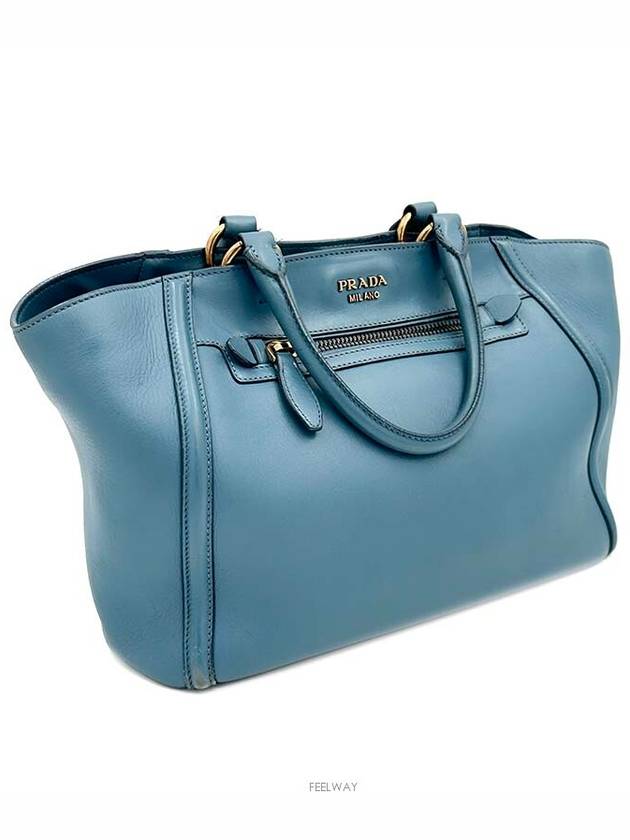 women tote bag - PRADA - BALAAN 3