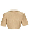 Le Maille Arco Contrasted Cropped Knit Polo Shirt Beige - JACQUEMUS - BALAAN 4