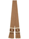 Triomphe Fair Isle Muffler Camel - CELINE - BALAAN 3