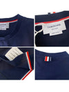 Midweight Jersey Short Sleeve T-Shirt Navy - THOM BROWNE - BALAAN 10