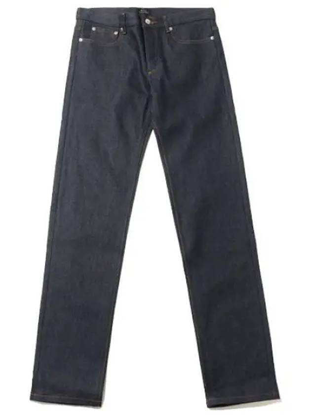 Petit Standard Denim Pants Men s Jeans - A.P.C. - BALAAN 1