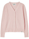 V neck cable knit cardigan Light pink - THE GREEN LAB - BALAAN 1