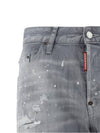 Skate Jeans Grey - DSQUARED2 - BALAAN 4