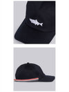 Classic Panel Cotton Twill Ball Cap Navy - THOM BROWNE - BALAAN 6