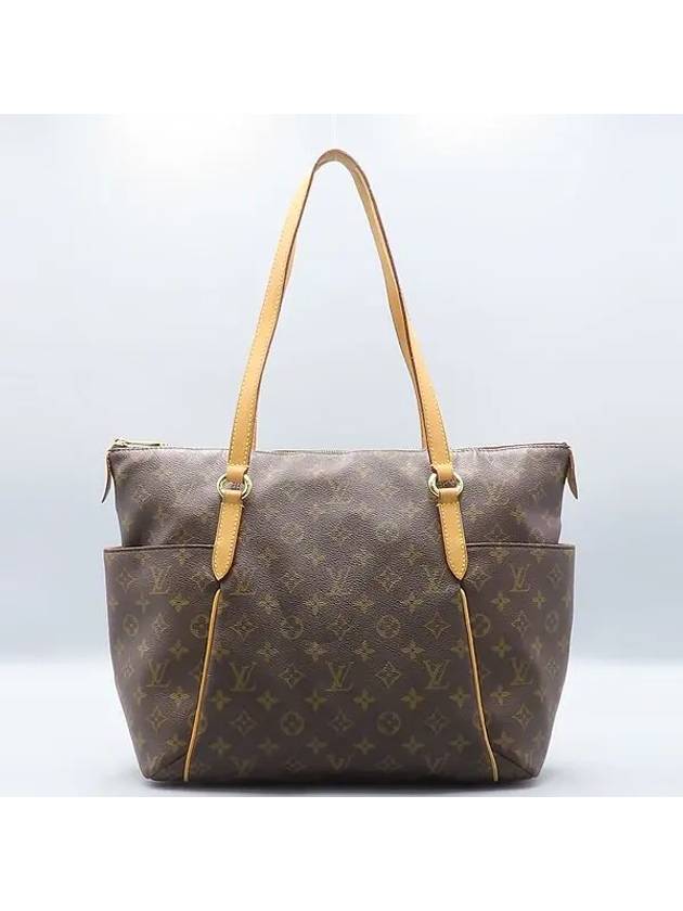 M56689 shoulder bag - LOUIS VUITTON - BALAAN 2