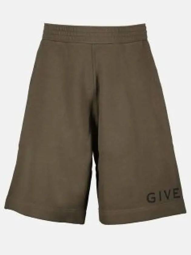 Logo Print Pocket Shorts Green - GIVENCHY - BALAAN 2