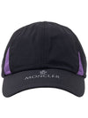 Logo Baseball Cap 3B00005 54APS 999 - MONCLER - BALAAN 2