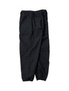 x Engineered Garments Ripstop Washed Track Bottoms Anthracite - PALACE - BALAAN 3