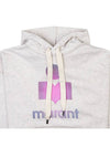 Pink Big Logo Hooded Top Beige - ISABEL MARANT - BALAAN 4