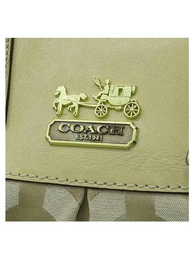 12963 2 WAY bag - COACH - BALAAN 4