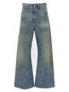 High Waist Cotton Wide Jeans Blue - MAISON MARGIELA - BALAAN 2