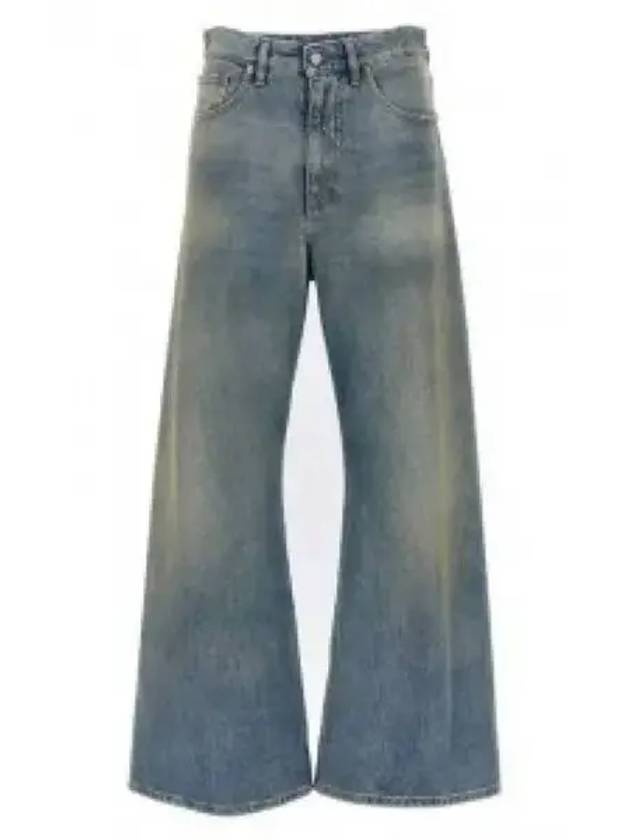 High Waist Cotton Wide Jeans Blue - MAISON MARGIELA - BALAAN 2