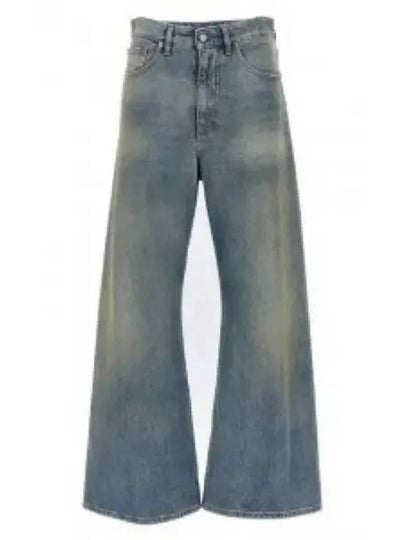 High Waist Cotton Wide Jeans Blue - MAISON MARGIELA - BALAAN 2