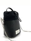 Maison Margiela 5ac bucket bag cross - MAISON MARGIELA - BALAAN 2