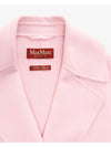 Totem Belt Virgin Wool Single Coat Pink - MAX MARA - BALAAN 7