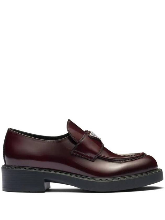 Chocolate Brushed Leather Loafers 1D246MFB050ULS - PRADA - BALAAN 1