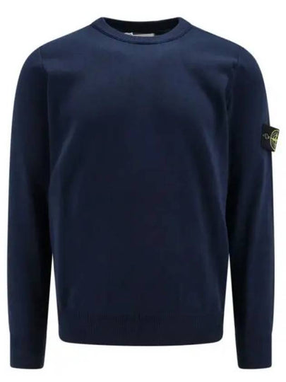 Crewneck Soft Cotton Knit Top Navy - STONE ISLAND - BALAAN 2