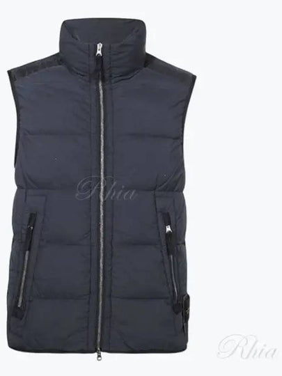 Seamless Tunnel Vest Navy - STONE ISLAND - BALAAN 2