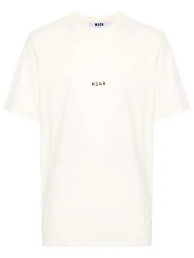 Micro Brushed Logo Print Short Sleeve T-Shirt Ivory - MSGM - BALAAN 2