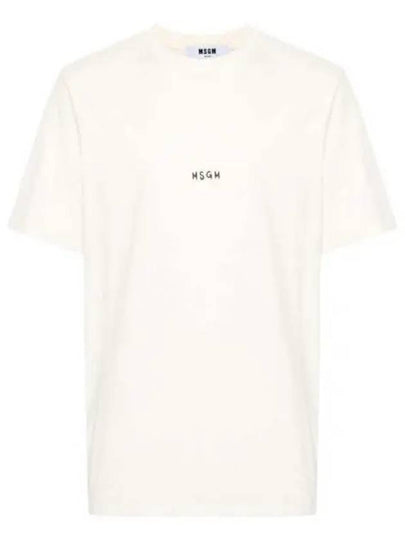 Micro Brushed Logo Print Short Sleeve T-Shirt Ivory - MSGM - BALAAN 2