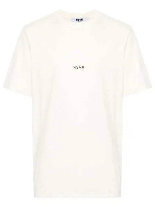 Micro Brushed Logo Print Short Sleeve T-Shirt Ivory - MSGM - BALAAN 2