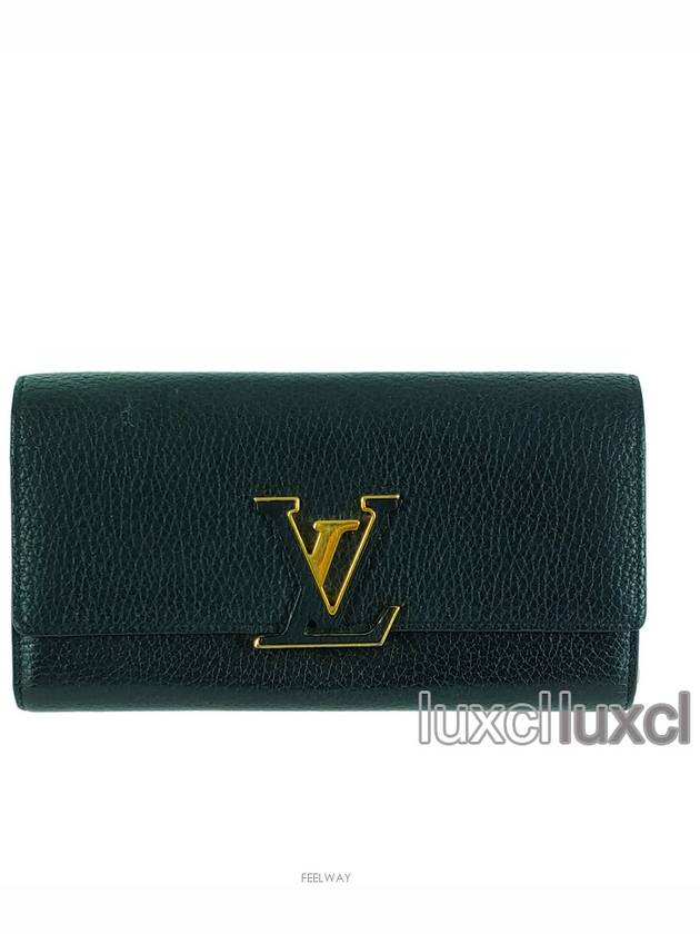 women s long wallet - LOUIS VUITTON - BALAAN 2