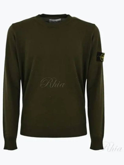 Regular Fit Crew Neck Wool Knit Top Khaki - STONE ISLAND - BALAAN 2